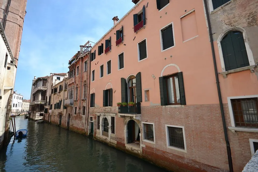 ** Aparthotel Corte Nova Venice Italy