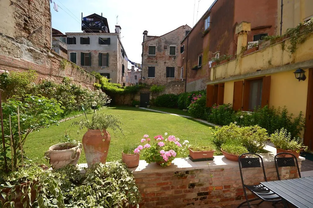 Aparthotel Corte Nova Venice