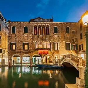 Antico Doge - A Member Of Elizabeth Group *** Venice